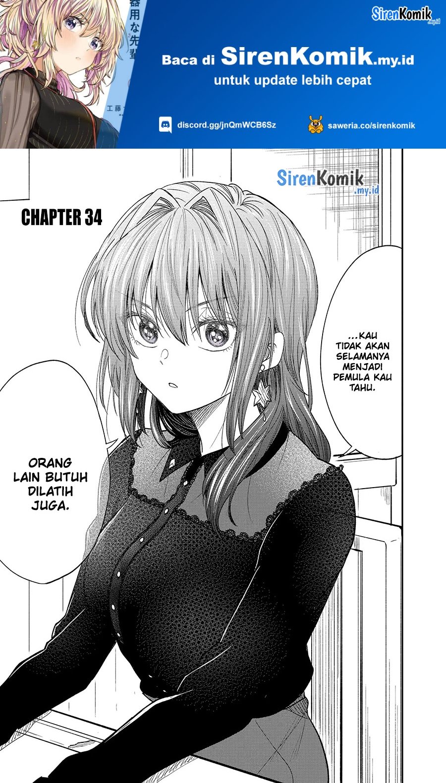 Awkward Senpai Serialization Chapter 34 Gambar 2